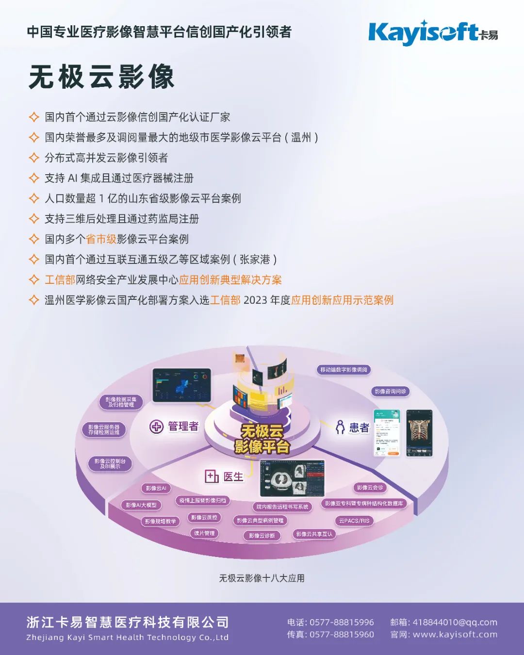 9de3606a88954180b50c09fc4eaec2d6.jpg